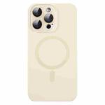 For iPhone 14 Pro MagSafe Liquid Silicone Full Coverage Phone Case with Lens Film(White)