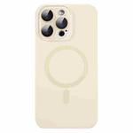 For iPhone 14 Pro Liquid Silicone MagSafe Full Coverage Phone Case with Lens Film(White)