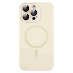 For iPhone 16 Pro Max Liquid Silicone MagSafe Full Coverage Phone Case with Lens Film(White)