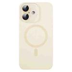 For iPhone 16 Liquid Silicone MagSafe Full Coverage Phone Case with Lens Film(White)