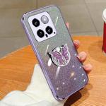 For Xiaomi 14 Plated Gradient Glitter Butterfly Holder TPU Phone Case(Purple)