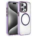 For iPhone 15 Pro Max Crystal TPU Hybrid PC MagSafe Phone Case(Transparent Purple)