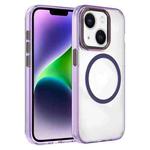 For iPhone 14 Plus Crystal TPU Hybrid PC MagSafe Phone Case(Transparent Purple)