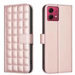 For Motorola Moto G84 5G Square Texture Leather Phone Case(Rose Gold)