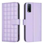 For vivo Y20 Square Texture Leather Phone Case(Purple)