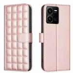 For vivo Y35 4G / Y22s Square Texture Leather Phone Case(Rose Gold)