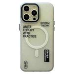 For iPhone 14 Pro Max Frosted Metal Lens Protection Frame MagSafe Phone Case(SYSTEM)