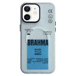 For iPhone 12 Frosted Metal Lens Protection Frame MagSafe Phone Case(Blue Label)