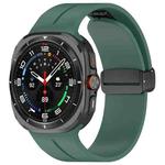 For Samsung Galaxy Watch Ultra 47mm Magnetic Folding Buckle Silicone Watch Band(Dark Green)