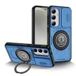 For Samsung Galaxy S24 5G Sliding Camshield TPU Hybrid PC Magnetic Holder Phone Case(Sky Blue)