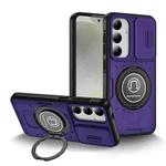 For Samsung Galaxy S24 5G Sliding Camshield TPU Hybrid PC Magnetic Holder Phone Case(Purple)