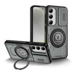 For Samsung Galaxy S23+ 5G Sliding Camshield TPU Hybrid PC Magnetic Holder Phone Case(Grey)