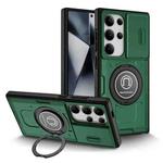 For Samsung Galaxy S24 Ultra 5G Sliding Camshield TPU Hybrid PC Magnetic Holder Phone Case(Dark Green)