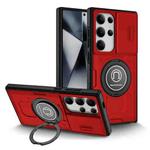 For Samsung Galaxy S23 Ultra 5G TPU Hybrid PC Magnetic Holder Phone Case(Red)