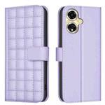 For OPPO A59 5G Square Texture Leather Phone Case(Purple)