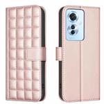 For OPPO Reno11 F 5G Square Texture Leather Phone Case(Rose Gold)