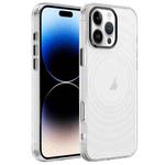 For iPhone 14 Pro Acrylic Skin Feel Corrugated Phone Case(Transparent White)