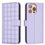 For iPhone 15 Pro Max Square Texture Leather Phone Case(Purple)