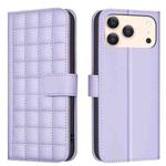 For iPhone 17 Pro Max Square Texture Leather Phone Case(Purple)