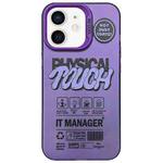 For iPhone 12 English Label Double-sided Frosted Phone Case(Purple)