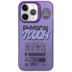 For iPhone 11 Pro Max English Label Double-sided Frosted Phone Case(Purple)