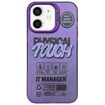 For iPhone 11 English Label Double-sided Frosted Phone Case(Purple)