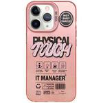 For iPhone 11 Pro English Label Double-sided Frosted Phone Case(Pink)