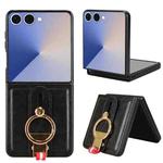 For Samsung Galaxy Z Flip7 5G Wristband Leather Back Phone Case(Black)