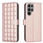 For Samsung Galaxy S23 Ultra 5G Square Texture Leather Phone Case(Rose Gold)