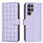 For Samsung Galaxy S25 Ultra 5G Square Texture Leather Phone Case(Purple)