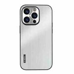 For iPhone 12 Pro Max PC Hybrid Aluminum Alloy Brushed Shockproof Phone Case(Silver)