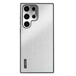 For Samsung Galaxy S21 Ultra 5G PC Hybrid Aluminum Alloy Brushed Shockproof Phone Case(Silver)