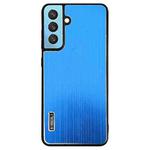 For Samsung Galaxy S24 5G PC Hybrid Aluminum Alloy Brushed Shockproof Phone Case(Blue)