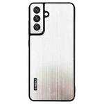 For Samsung Galaxy S23 FE 5G PC Hybrid Aluminum Alloy Brushed Shockproof Phone Case(Silver)