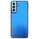 For Samsung Galaxy S23 FE 5G PC Hybrid Aluminum Alloy Brushed Shockproof Phone Case(Blue)
