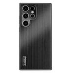 For Samsung Galaxy S25 Ultra 5G PC Hybrid Aluminum Alloy Brushed Shockproof Phone Case(Black)