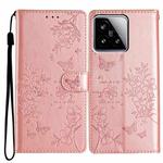 For Xiaomi 15 Butterflies and Flowers Leather Phone Case(Rose Gold)