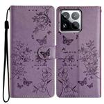 For Xiaomi 15 Pro Butterflies and Flowers Leather Phone Case(Purple)