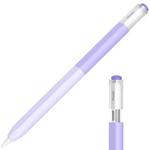 For Apple Pencil USB-C Gradient Silicone Stylus Protective Case(Purple)