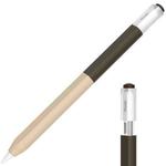 For Apple Pencil USB-C Gradient Silicone Stylus Protective Case(Coffee)