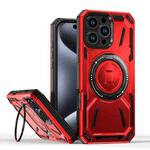 For iPhone 16 Pro Max Armor II Series MagSafe Magnetic Holder Phone Case(Red)