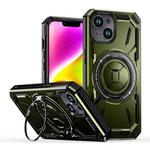 For iPhone 15 Armor II Series MagSafe Magnetic Holder Phone Case(Army Green)