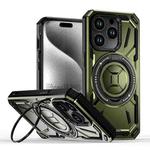For iPhone 15 Pro Armor II Series MagSafe Magnetic Holder Phone Case(Army Green)