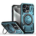 For iPhone 14 Pro Armor II Series MagSafe Magnetic Holder Phone Case(Light Blue)