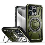 For iPhone 14 Pro Armor II Series MagSafe Magnetic Holder Phone Case(Army Green)