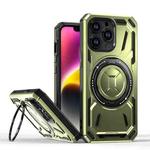 For iPhone 13 Pro Armor II Series MagSafe Magnetic Holder Phone Case(Army Green)