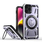 For iPhone 12 / 12 Pro Armor II Series MagSafe Magnetic Holder Phone Case(Light Purple)