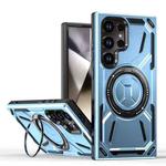 For Samsung Galaxy S23 Ultra 5G Armor II Series MagSafe Magnetic Holder Phone Case(Light Blue)