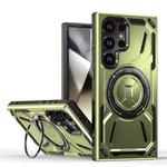 For Samsung Galaxy S23 Ultra 5G Armor II Series MagSafe Magnetic Holder Phone Case(Army Green)