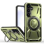 For Samsung Galaxy S22+ 5G Armor II Series MagSafe Magnetic Holder Phone Case(Army Green)